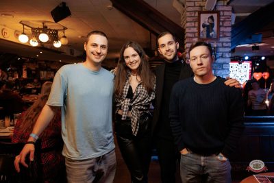 Музыкальное бинго, 13 февраля 2026 - Ресторан «Максимилианс» Новосибирск - 38