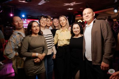 Музыкальное бинго, 13 февраля 2026 - Ресторан «Максимилианс» Новосибирск - 39