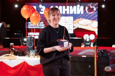 Музыкальное бинго, 13 февраля 2026 - Ресторан «Максимилианс» Новосибирск - 5