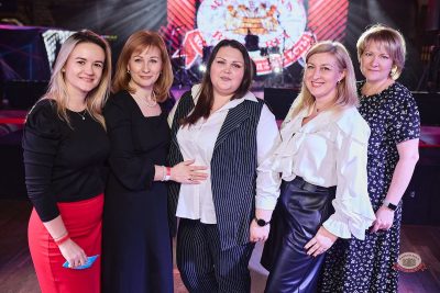 Музыкальное бинго: караоке версия, 23 октября 2026 - Ресторан «Максимилианс» Новосибирск - 24