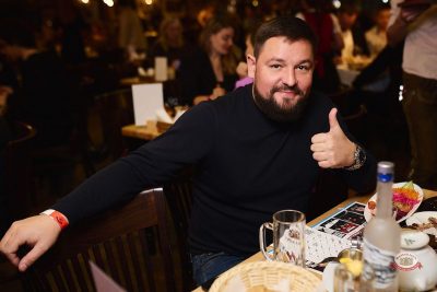 Музыкальное бинго: караоке версия, 23 октября 2026 - Ресторан «Максимилианс» Новосибирск - 25