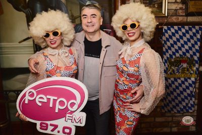 «Вечеринка Ретро FM», 16 октября 2026 - Ресторан «Максимилианс» Новосибирск - 1