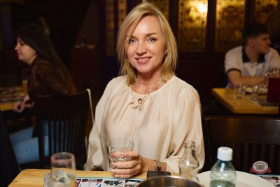 «Вечеринка Ретро FM», 16 октября 2026 - Ресторан «Максимилианс» Новосибирск - 15