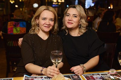 «Вечеринка Ретро FM», 16 октября 2026 - Ресторан «Максимилианс» Новосибирск - 16