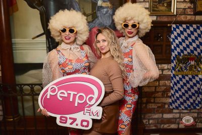 «Вечеринка Ретро FM», 16 октября 2026 - Ресторан «Максимилианс» Новосибирск - 2