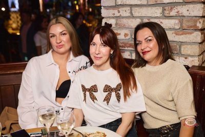«Вечеринка Ретро FM», 16 октября 2026 - Ресторан «Максимилианс» Новосибирск - 31