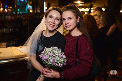 «Вечеринка Ретро FM», 16 октября 2026 - Ресторан «Максимилианс» Новосибирск - 41