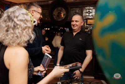 «Вечеринка Ретро FM», 21 февраля 2026 - Ресторан «Максимилианс» Новосибирск - 1