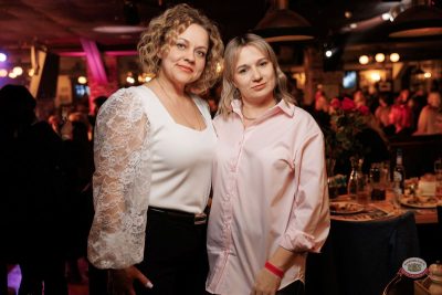 «Вечеринка Ретро FM», 21 февраля 2026 - Ресторан «Максимилианс» Новосибирск - 12