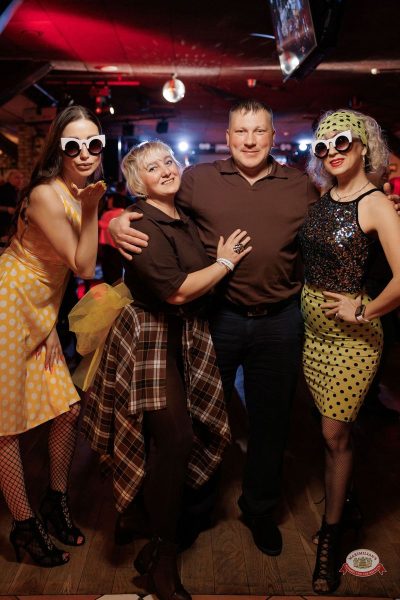 «Вечеринка Ретро FM», 21 февраля 2026 - Ресторан «Максимилианс» Новосибирск - 14