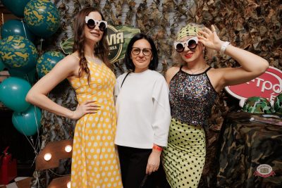 «Вечеринка Ретро FM», 21 февраля 2026 - Ресторан «Максимилианс» Новосибирск - 2