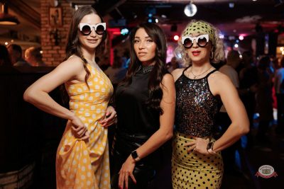 «Вечеринка Ретро FM», 21 февраля 2026 - Ресторан «Максимилианс» Новосибирск - 31