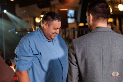 «Вечеринка Ретро FM», 21 февраля 2026 - Ресторан «Максимилианс» Новосибирск - 6