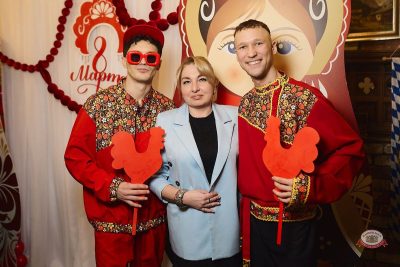 Международный женский день, 6 марта 2026 - Ресторан «Максимилианс» Новосибирск - 1