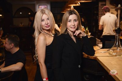 Международный женский день, 6 марта 2026 - Ресторан «Максимилианс» Новосибирск - 25