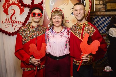 Международный женский день, 6 марта 2026 - Ресторан «Максимилианс» Новосибирск - 3