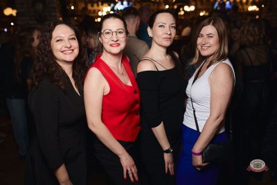 Международный женский день, 6 марта 2026 - Ресторан «Максимилианс» Новосибирск - 30