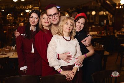 Международный женский день, 6 марта 2026 - Ресторан «Максимилианс» Новосибирск - 31