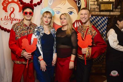 Международный женский день, 6 марта 2026 - Ресторан «Максимилианс» Новосибирск - 4