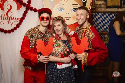 Международный женский день, 6 марта 2026 - Ресторан «Максимилианс» Новосибирск - 5