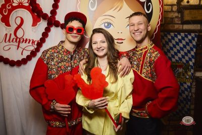 Международный женский день, 6 марта 2026 - Ресторан «Максимилианс» Новосибирск - 6