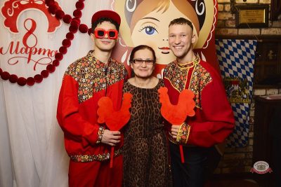 Международный женский день, 6 марта 2026 - Ресторан «Максимилианс» Новосибирск - 7