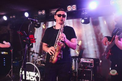 Международный женский день, 7 марта 2026 - Ресторан «Максимилианс» Новосибирск - 18