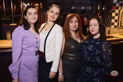 Международный женский день, 7 марта 2026 - Ресторан «Максимилианс» Новосибирск - 20