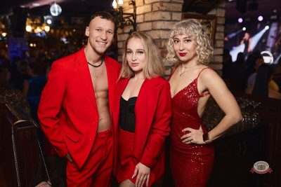 Международный женский день, 7 марта 2026 - Ресторан «Максимилианс» Новосибирск - 28