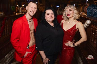 Международный женский день, 7 марта 2026 - Ресторан «Максимилианс» Новосибирск - 30