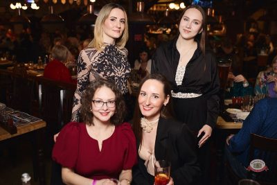 Международный женский день, 7 марта 2026 - Ресторан «Максимилианс» Новосибирск - 31