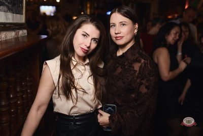 Международный женский день, 7 марта 2026 - Ресторан «Максимилианс» Новосибирск - 34