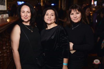 Международный женский день, 7 марта 2026 - Ресторан «Максимилианс» Новосибирск - 35