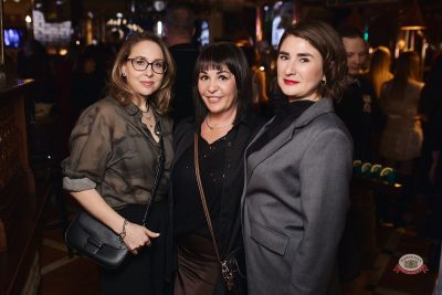 Международный женский день, 7 марта 2026 - Ресторан «Максимилианс» Новосибирск - 36