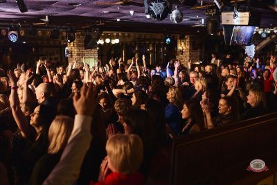 Международный женский день, 7 марта 2026 - Ресторан «Максимилианс» Новосибирск - 37