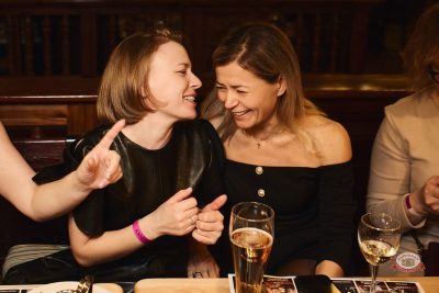 Международный женский день, 7 марта 2026 - Ресторан «Максимилианс» Новосибирск - 42