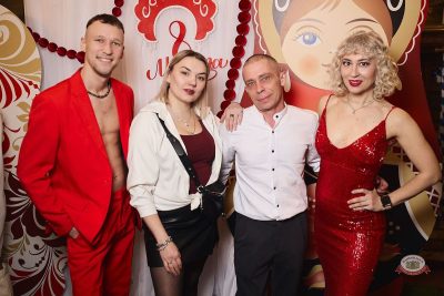 Международный женский день, 7 марта 2026 - Ресторан «Максимилианс» Новосибирск - 9