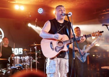 Группа «АнимациЯ», 4 декабря 2025