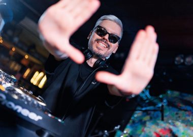 «Дыхание ночи»: Dj&nbsp;Баур, 31&nbsp;января&nbsp;2026