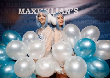 День именинника, 13&nbsp;декабря&nbsp;2025