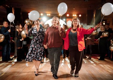 День именинника, 29 ноября 2025