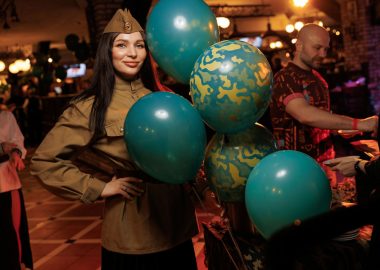 День защитника Отечества, 20&nbsp;февраля&nbsp;2026