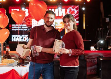 Музыкальное бинго, 13&nbsp;февраля&nbsp;2026