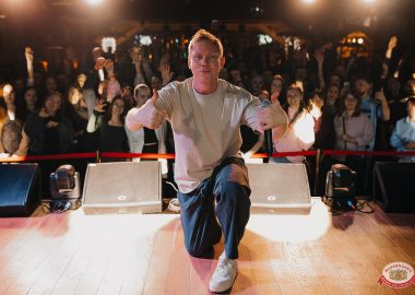 Нигатив, 26&nbsp;февраля&nbsp;2026