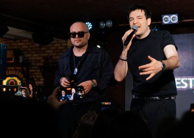 Группа «Те100стерон», 15&nbsp;февраля&nbsp;2026