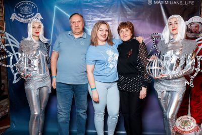 День космонавтики, 12 апреля 2024 - Ресторан «Максимилианс» Самара - 00038