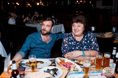 День космонавтики, 12 апреля 2024 - Ресторан «Максимилианс» Самара - 00080