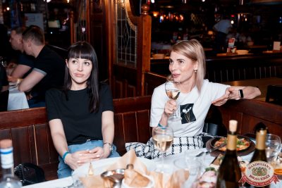 День космонавтики, 12 апреля 2024 - Ресторан «Максимилианс» Самара - 00081