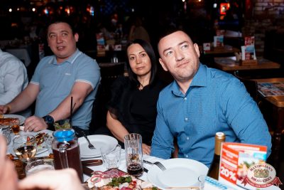 День космонавтики, 12 апреля 2024 - Ресторан «Максимилианс» Самара - 00082