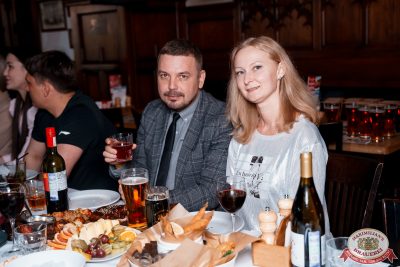 День космонавтики, 12 апреля 2024 - Ресторан «Максимилианс» Самара - 00084